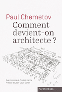 Comment devient-on architecte?